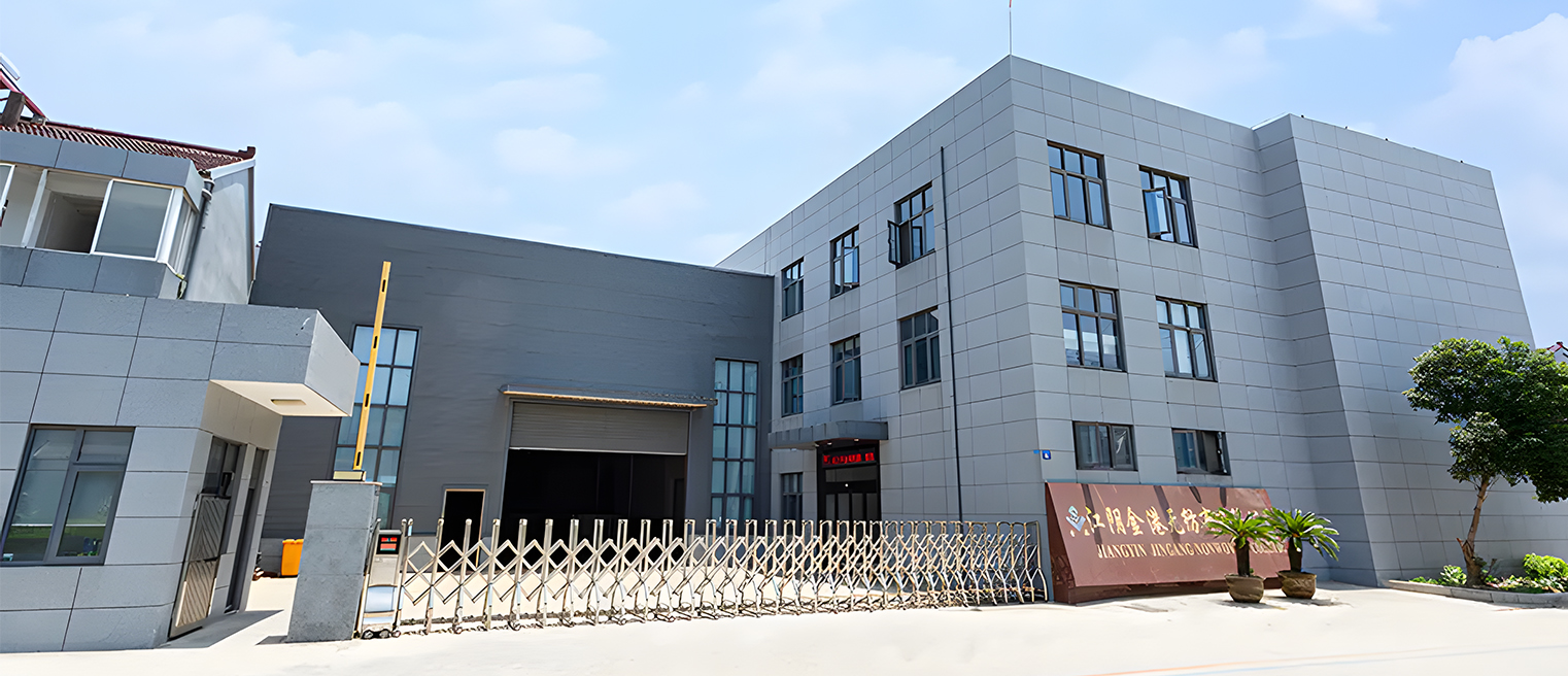 Jiangyin Jingang Non Woven Co., Ltd.